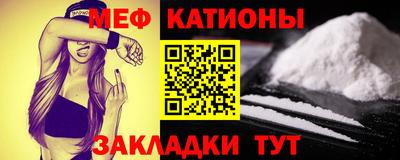 кокаин VHQ Кумертау