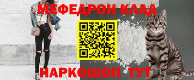 кокаин VHQ Кумертау