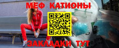 марки lsd Кулебаки