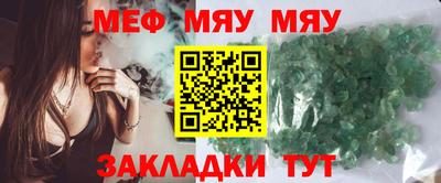 марки lsd Кулебаки
