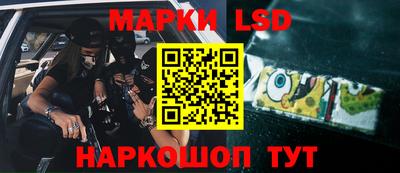 кокаин VHQ Кумертау