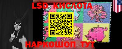 кокаин VHQ Кумертау