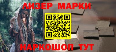 кокаин VHQ Кумертау