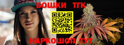 кокаин Кунгур