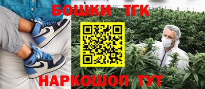 марки lsd Кулебаки