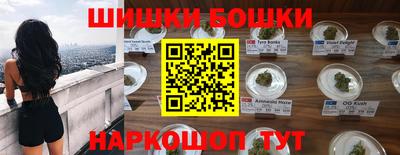 кокаин VHQ Кумертау