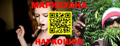 кокаин VHQ Кумертау