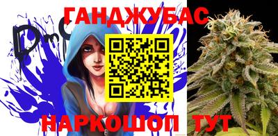 кокаин VHQ Кумертау