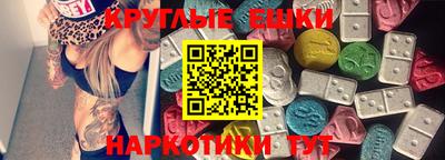 кокаин VHQ Кумертау