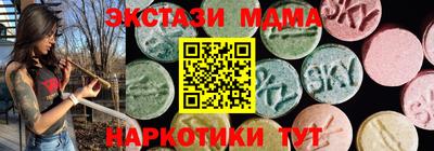 кокаин VHQ Кумертау