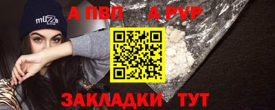 марки lsd Кулебаки