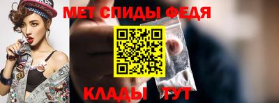 кокаин VHQ Кумертау