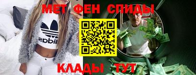 кокаин VHQ Кумертау