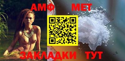 кокаин VHQ Кумертау