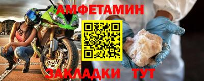 кокаин VHQ Кумертау