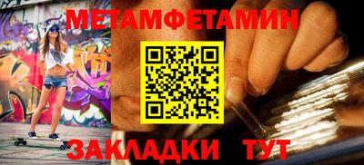 марки lsd Кулебаки
