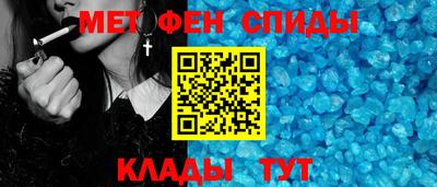 кокаин Кунгур