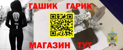 кокаин VHQ Кумертау