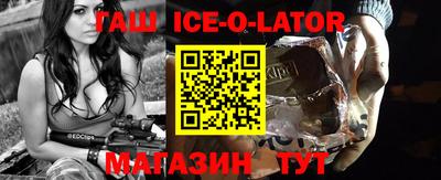 кокаин Кунгур