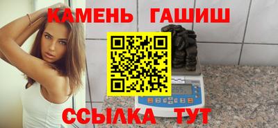 кокаин Кунгур