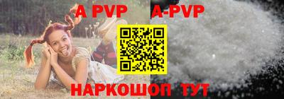 кокаин Кунгур