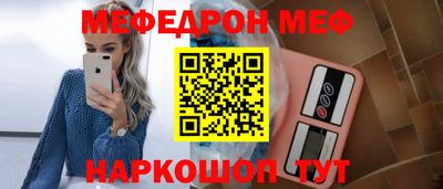 марки lsd Кулебаки