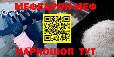 марки lsd Кулебаки